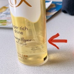 ヘアオイル、ネイル、ヘアバンド他の画像