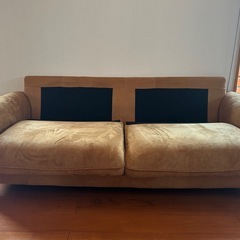 リラックスフォーム　コロンパス3人掛けソファ 幅185cm ブラウンの画像