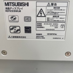 PC  モニター　液晶ディスプレイの画像