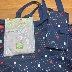 ミッフィのマザーズバック　　他の画像