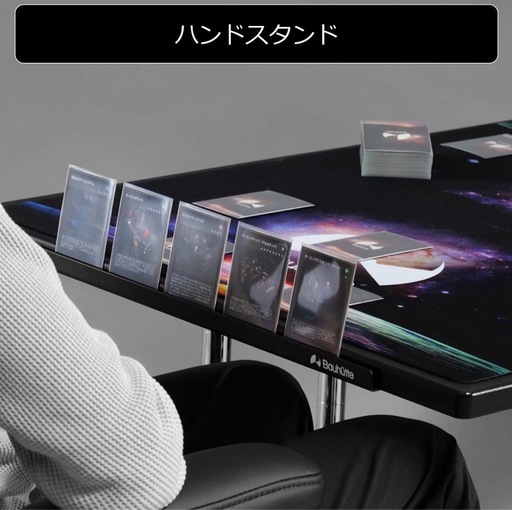 TCGデュエルデスク
