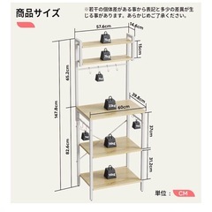 キッチン　レンジ台の画像