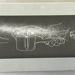 ハイ・スエヒロプレス ハンドジューサー 手動式絞り器 ステンレス製 中古 保管品の画像