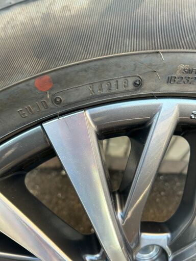 「トヨタ純正 ランドクルーザー プラド系 アルミホイール＋DUNLOP GRANDTREK 4本」