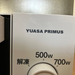 電子レンジの画像