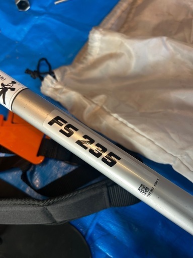 STIHL  FS235 　草刈機　仮払機