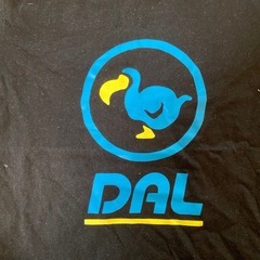 ユニクロ　動物の森　130センチの画像