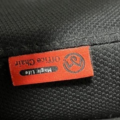 オフィスチェア 手すり付きの画像