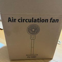 ✨新品✨ サーキュレーター　扇風機　首振り リモコン付きの画像