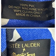 11162😸　エスティローダ ビッグサイズ トートバッグ リバーシブル ポーチ付の画像