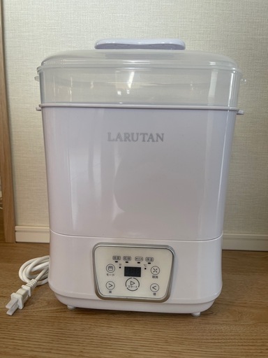 LARUTAN 哺乳瓶除菌乾燥機