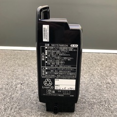パナソニック 電動アシスト自転車用バッテリー NKY576B02A 8Ah ジャンクの画像