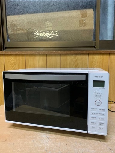 ♦TOSHIBA 電子レンジ 【2024年製】ER-S17Y 