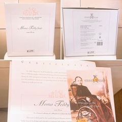 《値下げ✨》シュタイフ テディベア　MOMO 限定品の画像