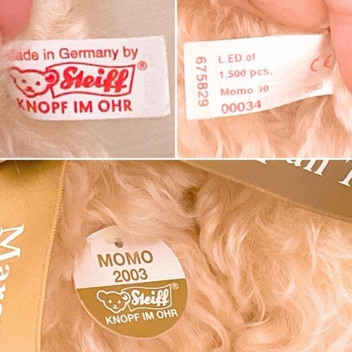 《値下げ✨》シュタイフ テディベア　MOMO 限定品