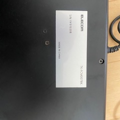 購入者が決定しました有線キーボードの画像