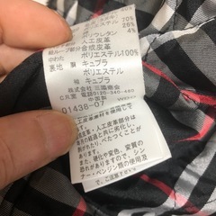 本日限定金額バーバリーブラックレーベル毛皮ファージャケットブルゾンキルティングの画像