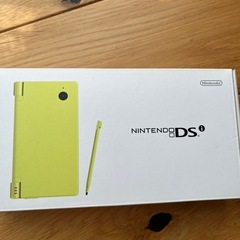 ニンテンドーDSiの画像