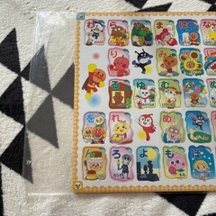 アンパンマン　あいうえおパズルの画像