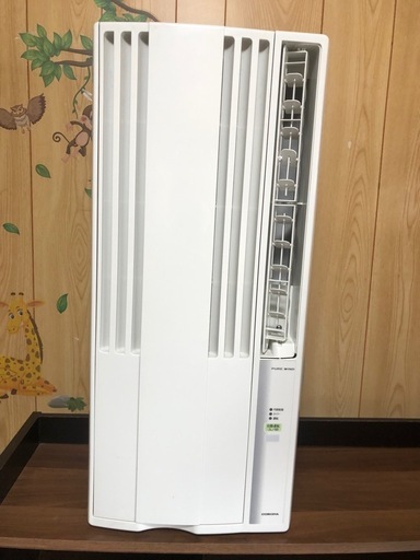コロナルームエアコン　2021