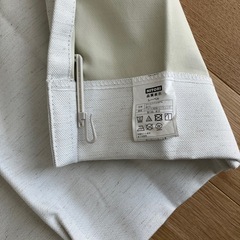 ニトリ　カーテン135×100（遮光1級）の画像
