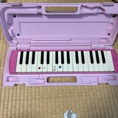 ピアニカの画像