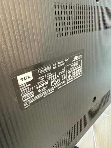 43インチTCLアンドロイドテレビ　2023年製