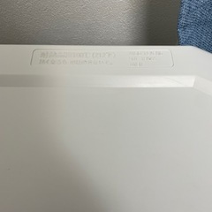 【無料】2ドア冷蔵庫 110L 2016年製の画像