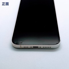 iPhone 13 256GB 新品バッテリー100% ホワイトの画像