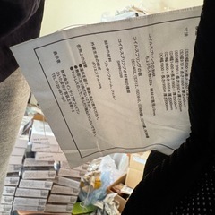 Neruco マットレス 180×195cm（クイーンサイズ）の画像