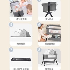 ベビー ベッドの画像