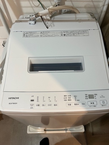 家電フルセット
