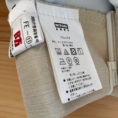 ニトリ　カーテン　パレット3   100×210
の画像