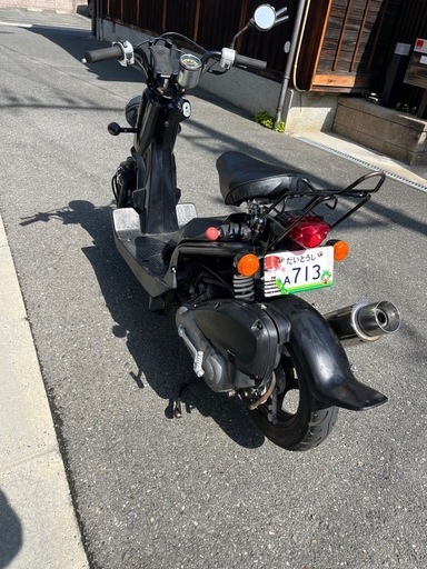 ホンダ　バイト　50