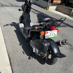 ホンダ　バイト　50の画像