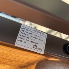 値下げしました電動ベッド　2モーターの画像