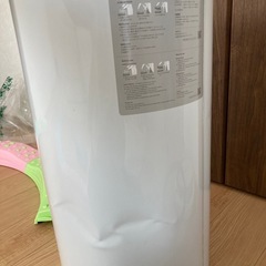 【ジャンク品】ZitA 45L ジータ 自動開閉ゴミ箱 の画像