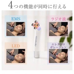 MEビューテック (ピンクゴールド）の画像