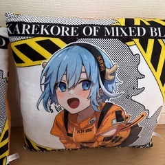 混血のカレコレ　クッション　カゲチヨ　ヒサメの画像