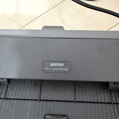 プリンターの画像