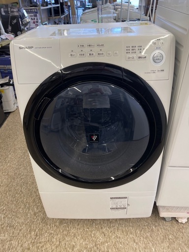 ドラム式洗濯乾燥機2020年製【リサイクルフカツ岡崎南店】 (リサイクル 