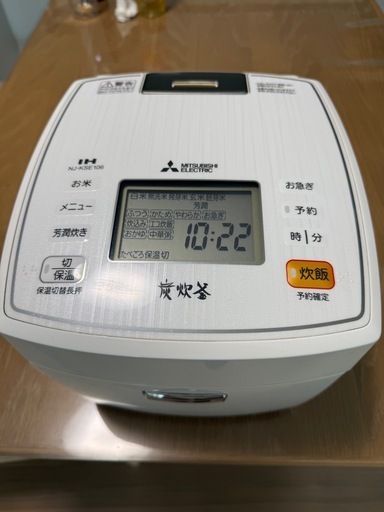 三菱　5.5合 炊飯器 NJ-KSE106-W 18年