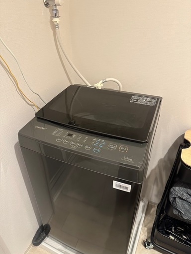 洗濯機「受け渡し予定者あり」