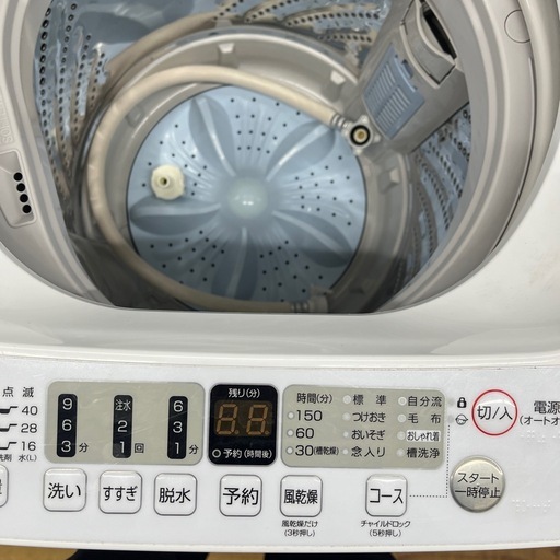 【121】全自動洗濯機