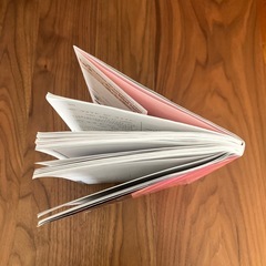 TAC出版　合格トレーニング 日商簿記 3級　の画像