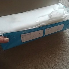 クリーンマスク　フリータイプ120枚入の画像