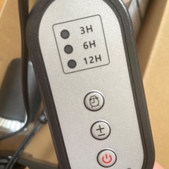 【ほぼ未使用】爬虫類 ヒーター ライト《宜野湾市》【ペット用品】の画像