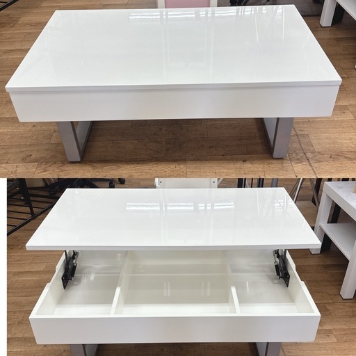 【?買取市場 柴田店】 I368 ? BTM 昇降センターテーブル ⭐ クリーニング済