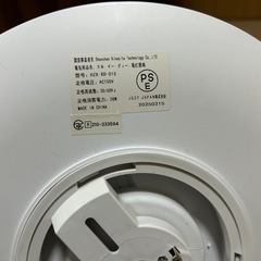 照明器具セットの画像