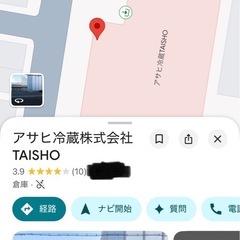 子ども用本棚の画像